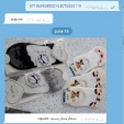 نمونه رضایت در تلگرام