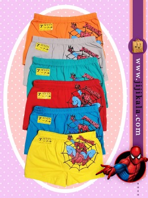 شورت-پسرانه-پادار-سون-7-