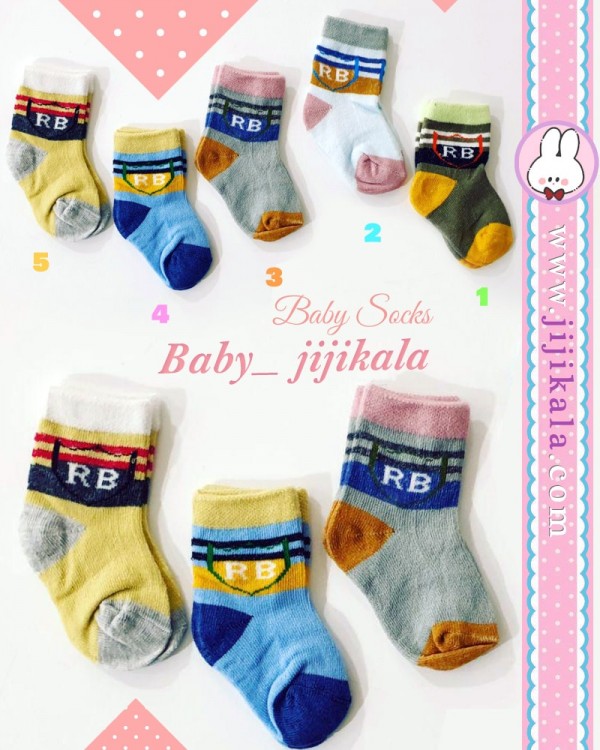 IMG_20240612_103914_964