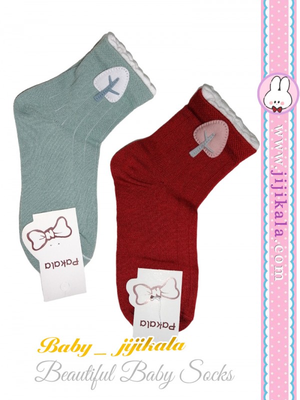 جورابدرختی-۱