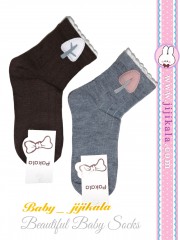 جورابدرختی-4