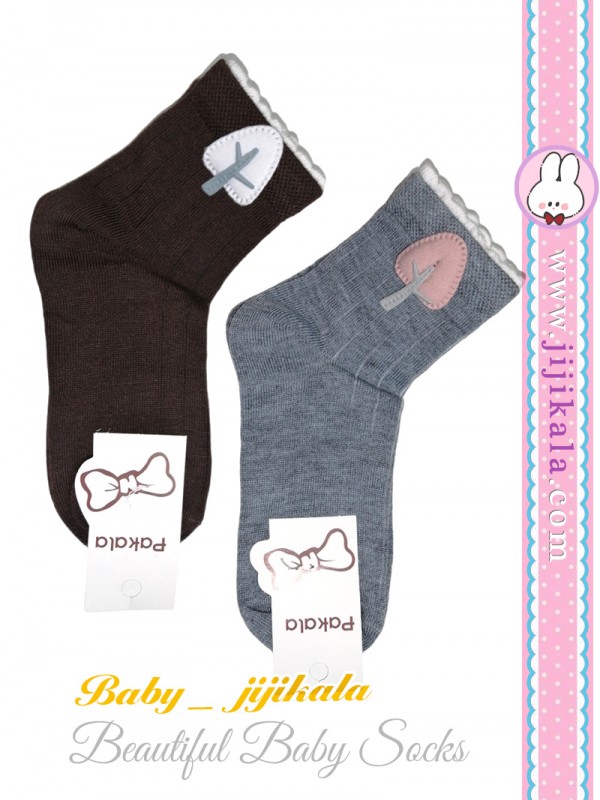 جورابدرختی-۴